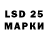 Ecstasy 250 мг leeri