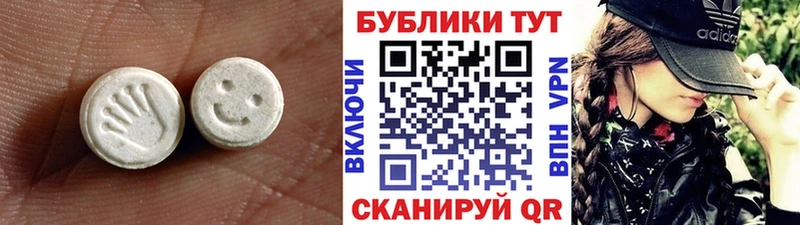 kraken   Лесозаводск  Ecstasy mix 