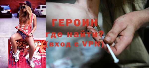 дурь Кукмор
