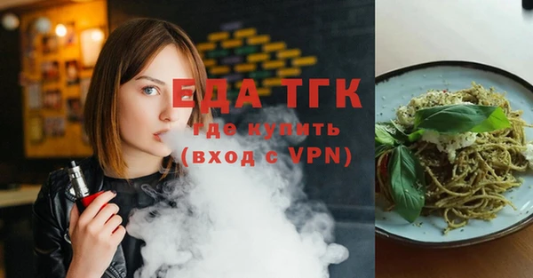 дурь Кукмор