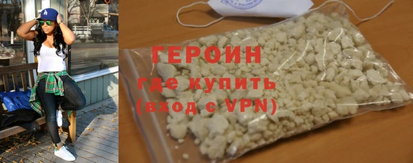 винт Лиски