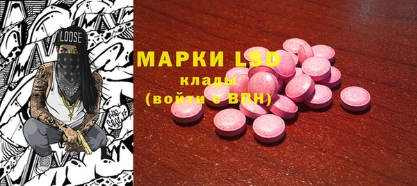 дурь Кукмор