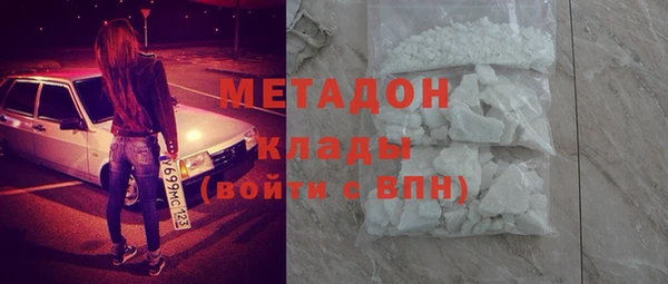 круглые Куйбышев