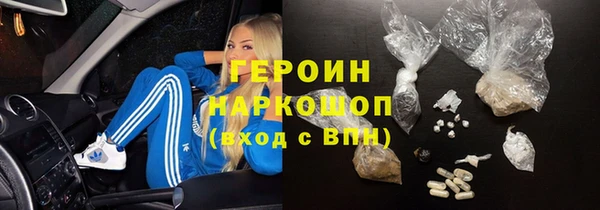 винт Лиски