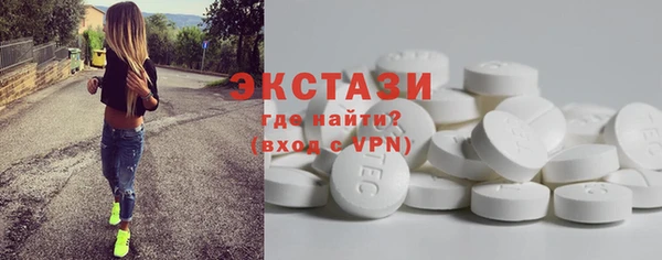 бошки Кулебаки