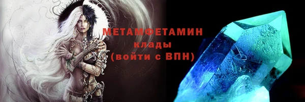 дурь Кукмор