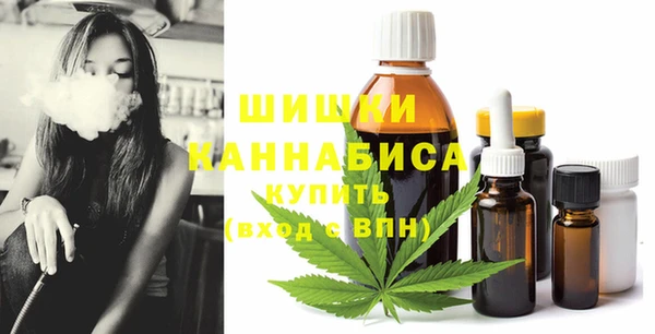 круглые Куйбышев