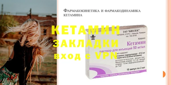 круглые Куйбышев