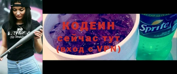 дурь Кукмор
