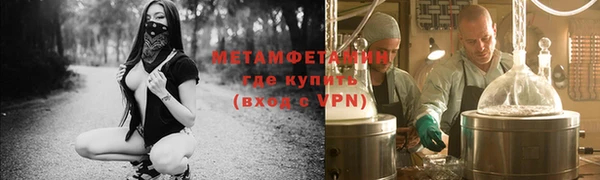 винт Лиски