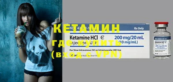 дурь Кукмор