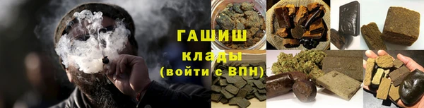 бошки Кулебаки