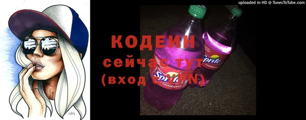 прущий лед Лихославль