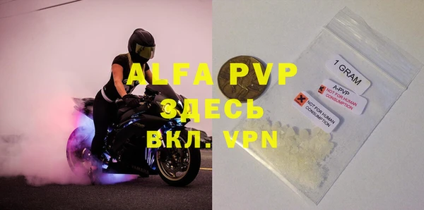 дурь Кукмор