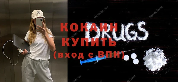 круглые Куйбышев