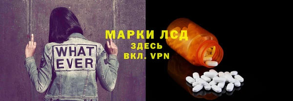 круглые Куйбышев