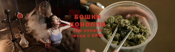 круглые Куйбышев