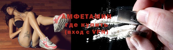 бошки Кулебаки