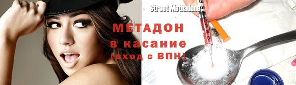 прущий лед Лихославль