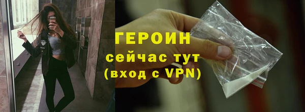 прущий лед Лихославль