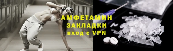 дурь Кукмор