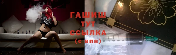 круглые Куйбышев