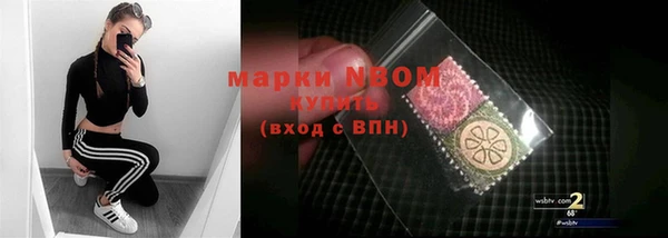прущий лед Лихославль
