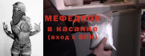 синтетический гашиш Липки