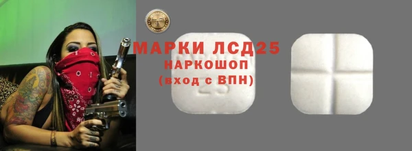 круглые Куйбышев