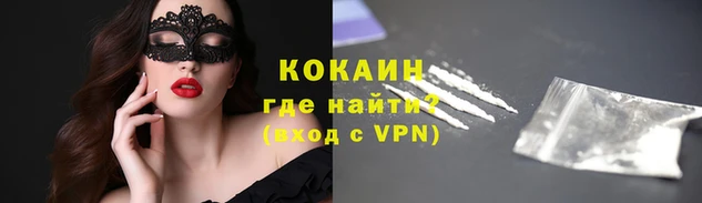 бошки Кулебаки