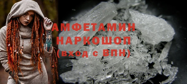 ешки Краснослободск
