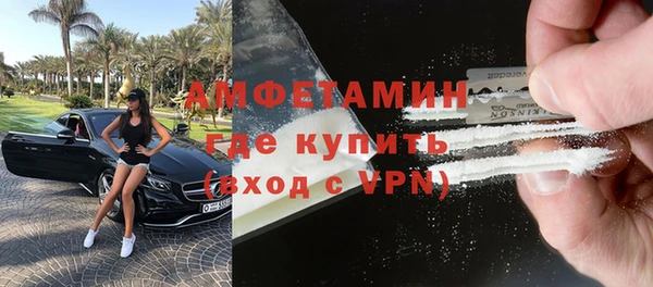 бошки Кулебаки