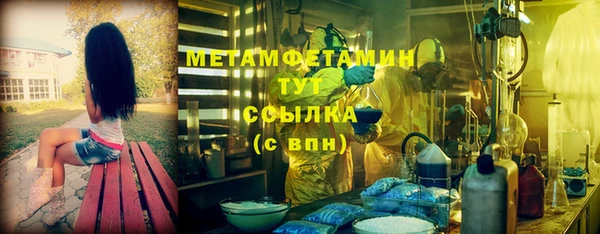 бошки Кулебаки