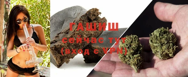 дурь Кукмор