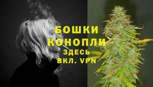 2c-b Красноперекопск