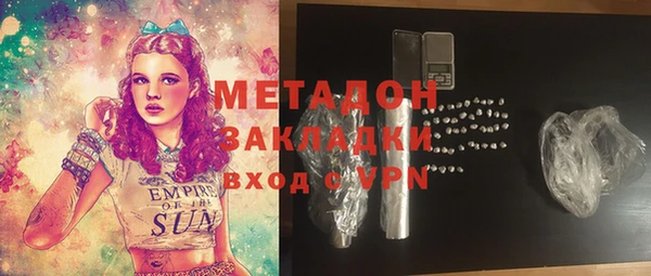 дурь Кукмор