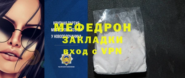 бошки Кулебаки