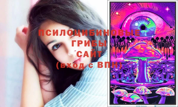 круглые Куйбышев