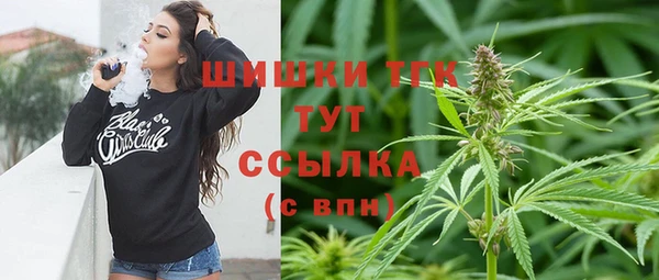 синтетический гашиш Липки