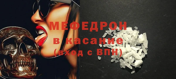 винт Лиски