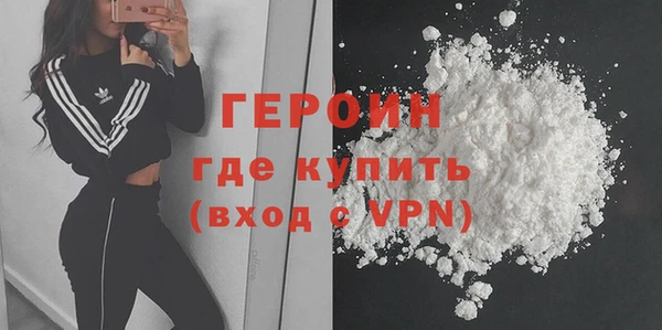 крисы Краснотурьинск