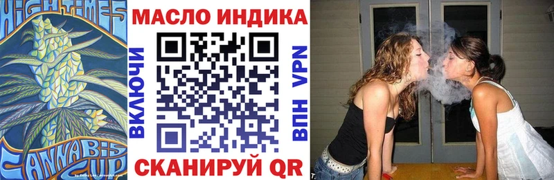 Дистиллят ТГК вейп Лесозаводск
